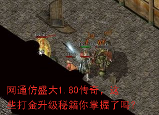 ��ͨ��ʢ��1.80���棬��Щ��������ؼ�����������
