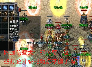 ��ͨ��ʢ��1.80���棬��Щ��������ؼ�����������