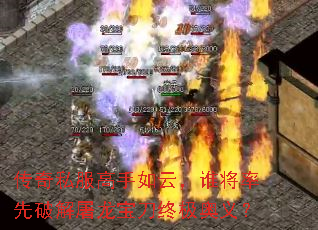 ����˽���������ƣ�˭�������ƽ����������ռ����壿