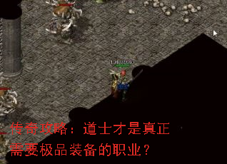 ���湥�ԣ���ʿ����������Ҫ��Ʒװ����ְҵ��