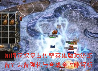��λ�ȡ���Ŵ���Ӣ�۰涥��װ����װ��ǿ����ϳ�ȫ���Խ���