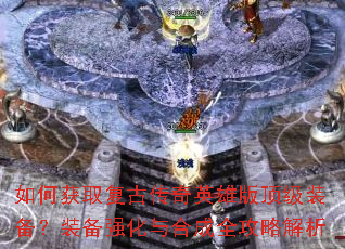 ��λ�ȡ���Ŵ���Ӣ�۰涥��װ����װ��ǿ����ϳ�ȫ���Խ���