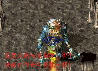 ���ǻ�������������ĸ������ڴ����и�ʤһ�