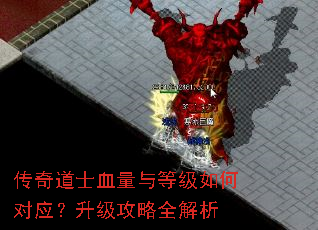 �����ʿѪ����ȼ���ζ�Ӧ����������ȫ����