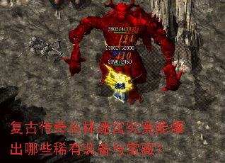 ���Ŵ�������Թ������ܱ�����Щϡ��װ���뱦�أ�