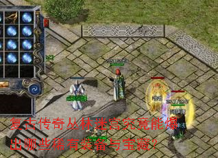 ���Ŵ�������Թ������ܱ�����Щϡ��װ���뱦�أ�