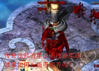 ���淨ʦ���ǻ��꼼��ʵսЧ����Σ�ֵ��������