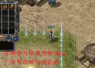 ��β�����紫������������ָ���ڴ�