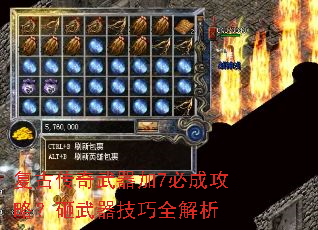 ���Ŵ���������7�سɹ��ԣ�����������ȫ����