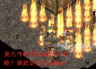 ���Ŵ���������7�سɹ��ԣ�����������ȫ����