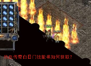��Ѫ��������ż�������λ�ȡ��