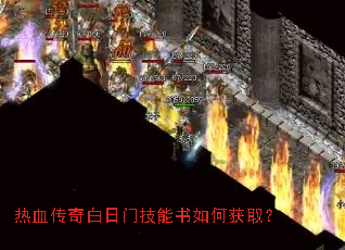 ��Ѫ��������ż�������λ�ȡ��
