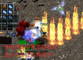 ������Ϸ�й���Ȩ�ȹ���������Ӧ���������