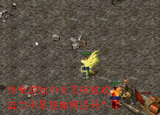 ������Ϸ�й���Ȩ�ȹ���������Ӧ���������