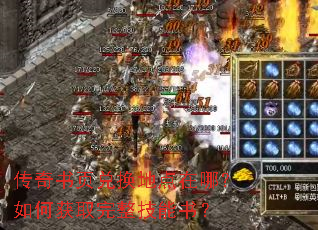 ������ҳ�һ��ص����ģ���λ�ȡ���������飿