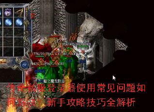 ����˽����¼��ʹ�ó���������ν�������ֹ��Լ���ȫ����