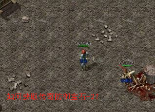 ��λ�ȡ���������ʯ+2��