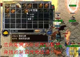 ��ʦ����������û�Ӱ���������ưԴ���ս����
