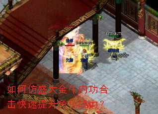 ��η�ʢ���ţ�ڹ��ϻ�����������ɫս����