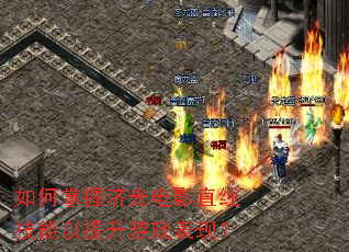 ������ռù��Ӱֱ�߼�����������Ϸ���֣�