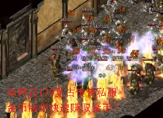 �����170���Ŵ���˽����Ұ��п���׬ȡ��ң�
