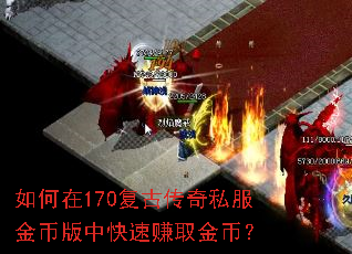 �����170���Ŵ���˽����Ұ��п���׬ȡ��ң�