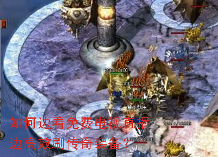 ��α߿���ѵ���ֱ���߸�Чˢ����װ����