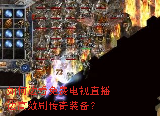 ��α߿���ѵ���ֱ���߸�Чˢ����װ����