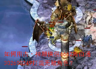 ����ùš��������6662�ܲ�ͨ302600249�����޵н�ɫ��