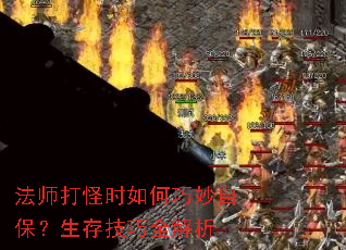 ��ʦ���ʱ��������Ա������漼��ȫ����