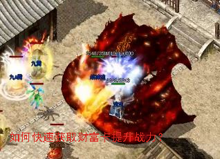 ��ο��ٻ�ȡ�Ƹ�������ս����