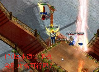 176�汾��ʿ������չ��Կ�����