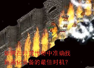 ������ؽ䴫����׼ȷ�ҵ�ǿ��װ�������ʱ����