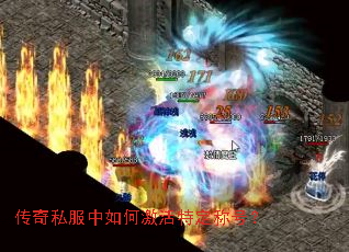����˽������μ����ض��ƺţ�