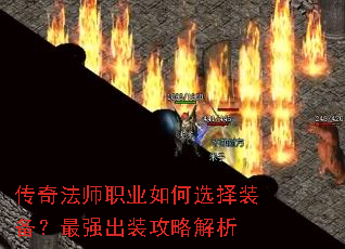 ���淨ʦְҵ���ѡ��װ������ǿ��װ���Խ���
