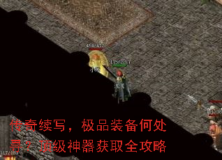 ������д����Ʒװ���δ�Ѱ������������ȡȫ����