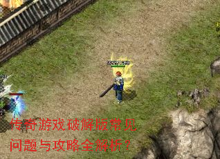 ������Ϸ�ƽ�泣�������빥��ȫ������