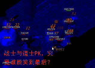 սʿ���ʿPK������˭��Ц�����