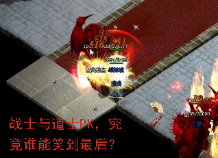 սʿ���ʿPK������˭��Ц�����