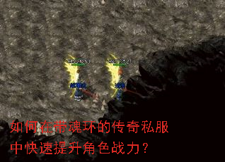 ����ڴ��껷�Ĵ���˽���п���������ɫս����