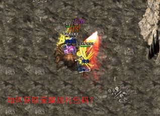 ��λ�ȡ��ҫ������룿