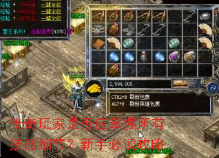 ��������Ƿ�Ӧ�������м���ϸ�ڣ����ֱض�����