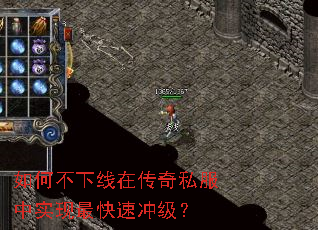 ��β������ڴ���˽����ʵ������ٳ弶��