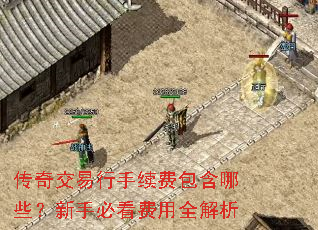 ���潻���������Ѱ�����Щ�����ֱؿ�����ȫ����