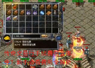 ���潻���������Ѱ�����Щ�����ֱؿ�����ȫ����