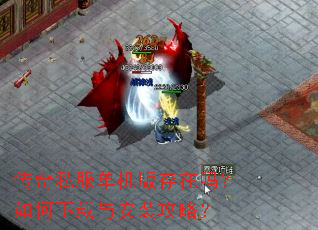 ����˽���������������������밲װ���ԣ�