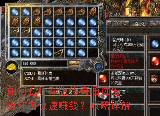 �����1.76�洫��ͨ��ѹ���������׬Ǯ���������