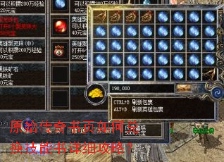 ԭʼ������ҳ��ζһ���������ϸ���ԣ�