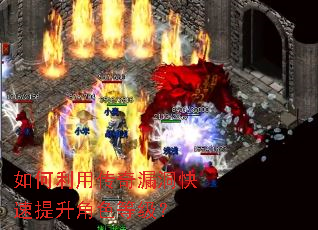 ������ô���©������������ɫ�ȼ���