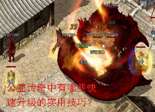 ���洫��������Щ����������ʵ�ü��ɣ�